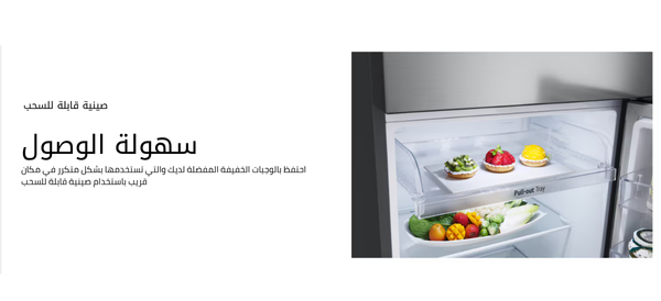 دون عنوان (600 x 274 بيكسل) (1)