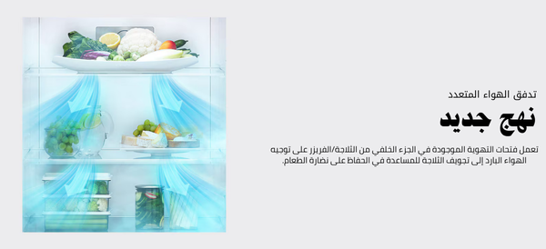 دون عنوان (600 x 274 بيكسل)